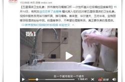 (6分钟科普下)衡阳市工厂咨询服务电话_哔哩哔哩