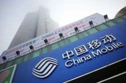 (10分钟教程)张掖的公司有哪些_哔哩哔哩-2